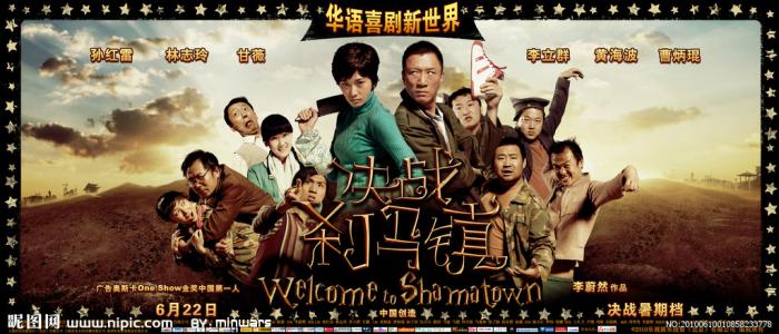 仿制假兰道尔夫-麦肯学院文凭毕业证