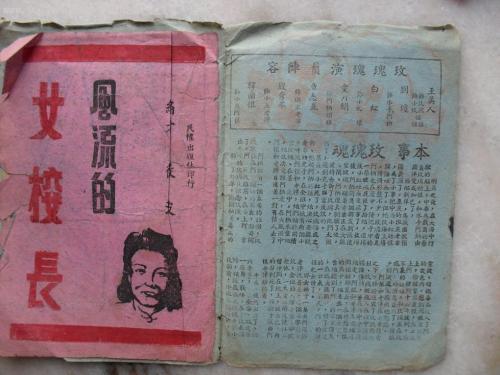 高中毕业可以考会计师证吗